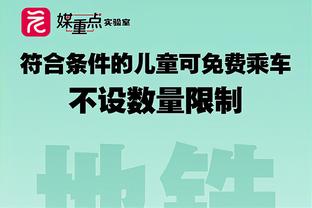 阿图尔女友穿佛罗伦萨球衣现场观战，这颜值你给几分？